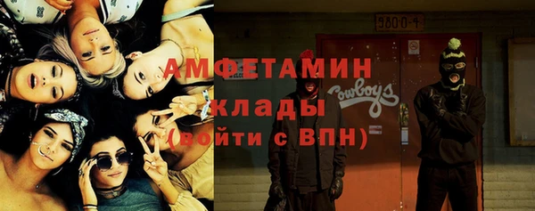 a pvp Каменск-Шахтинский