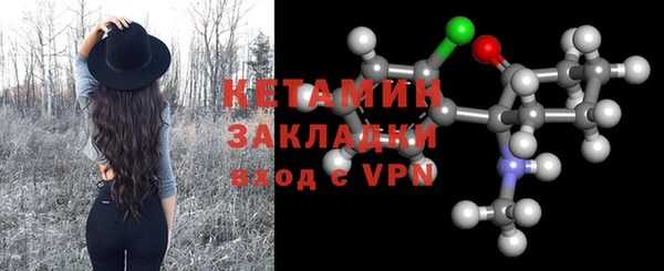 jwh Каменногорск