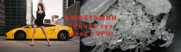 2c-b Каменка