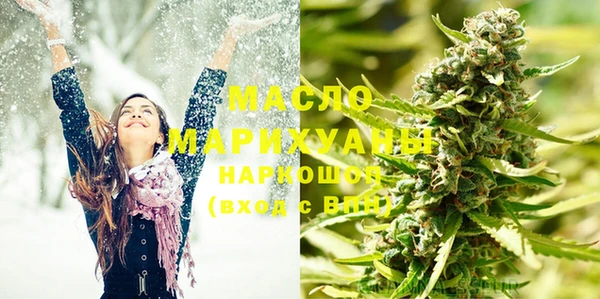 a pvp Каменск-Шахтинский