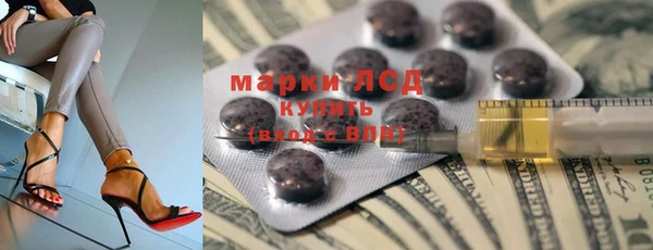 jwh Каменногорск