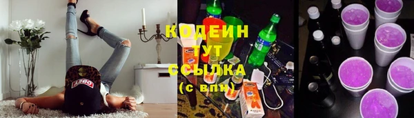 a pvp Каменск-Шахтинский