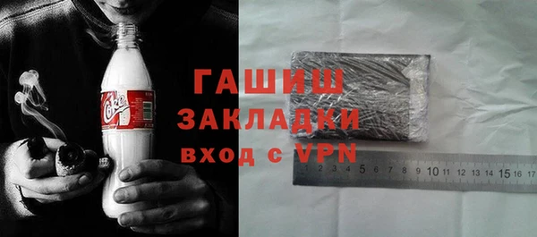2c-b Каменка