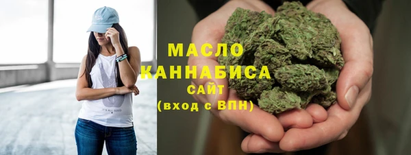 jwh Каменногорск