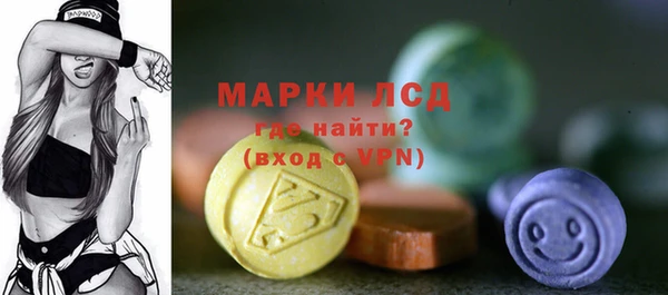 jwh Каменногорск