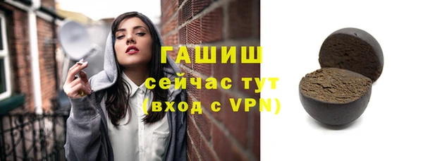 a pvp Каменск-Шахтинский