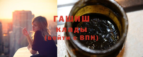 2c-b Каменка