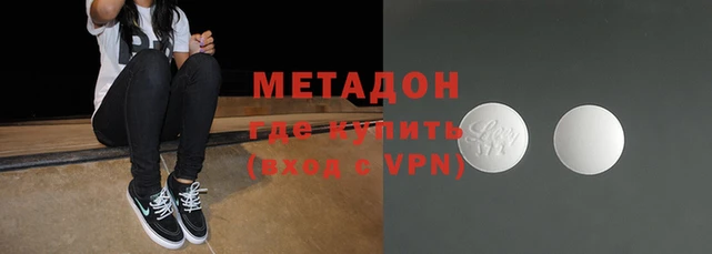 a pvp Каменск-Шахтинский