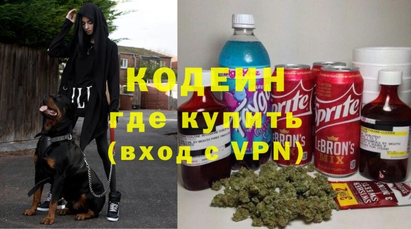 jwh Каменногорск