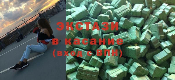 a pvp Каменск-Шахтинский