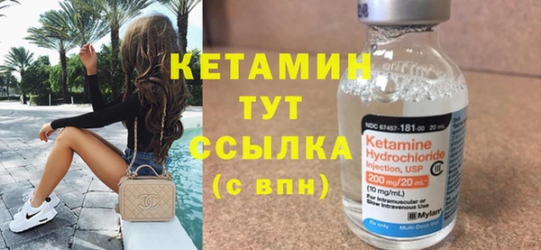 jwh Каменногорск
