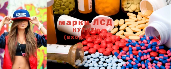 2c-b Каменка
