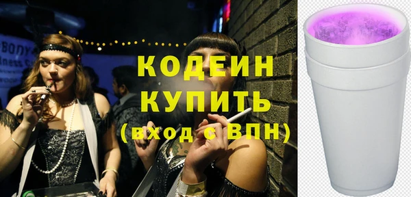jwh Каменногорск
