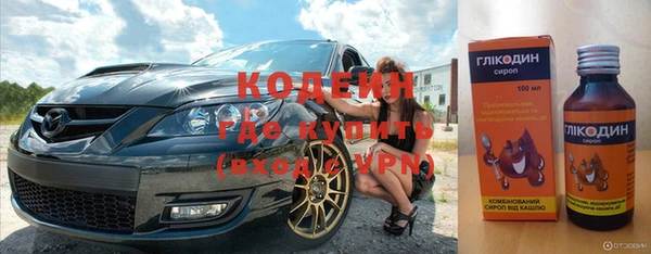 a pvp Каменск-Шахтинский