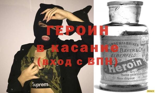 не бодяженный Иннополис