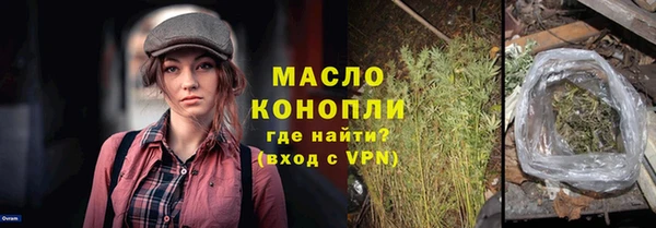 a pvp Каменск-Шахтинский