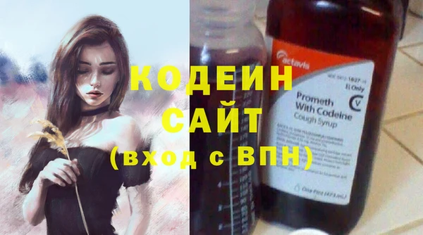 a pvp Каменск-Шахтинский